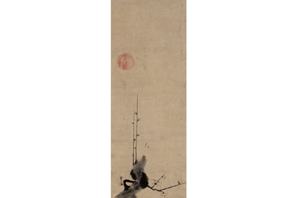 ⑲ 船坂慶祥堂